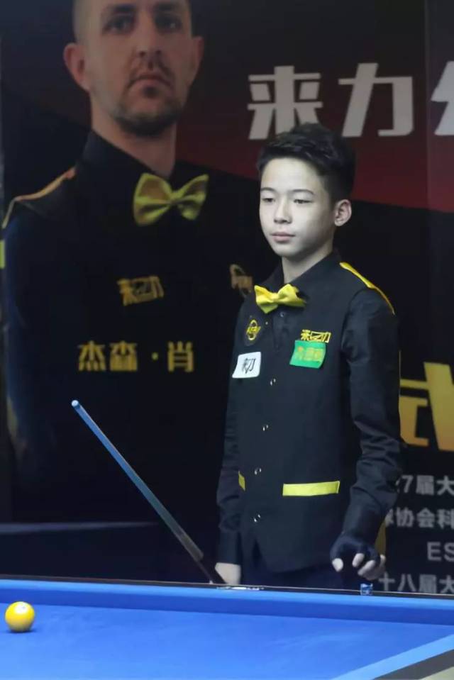 业生涯中最