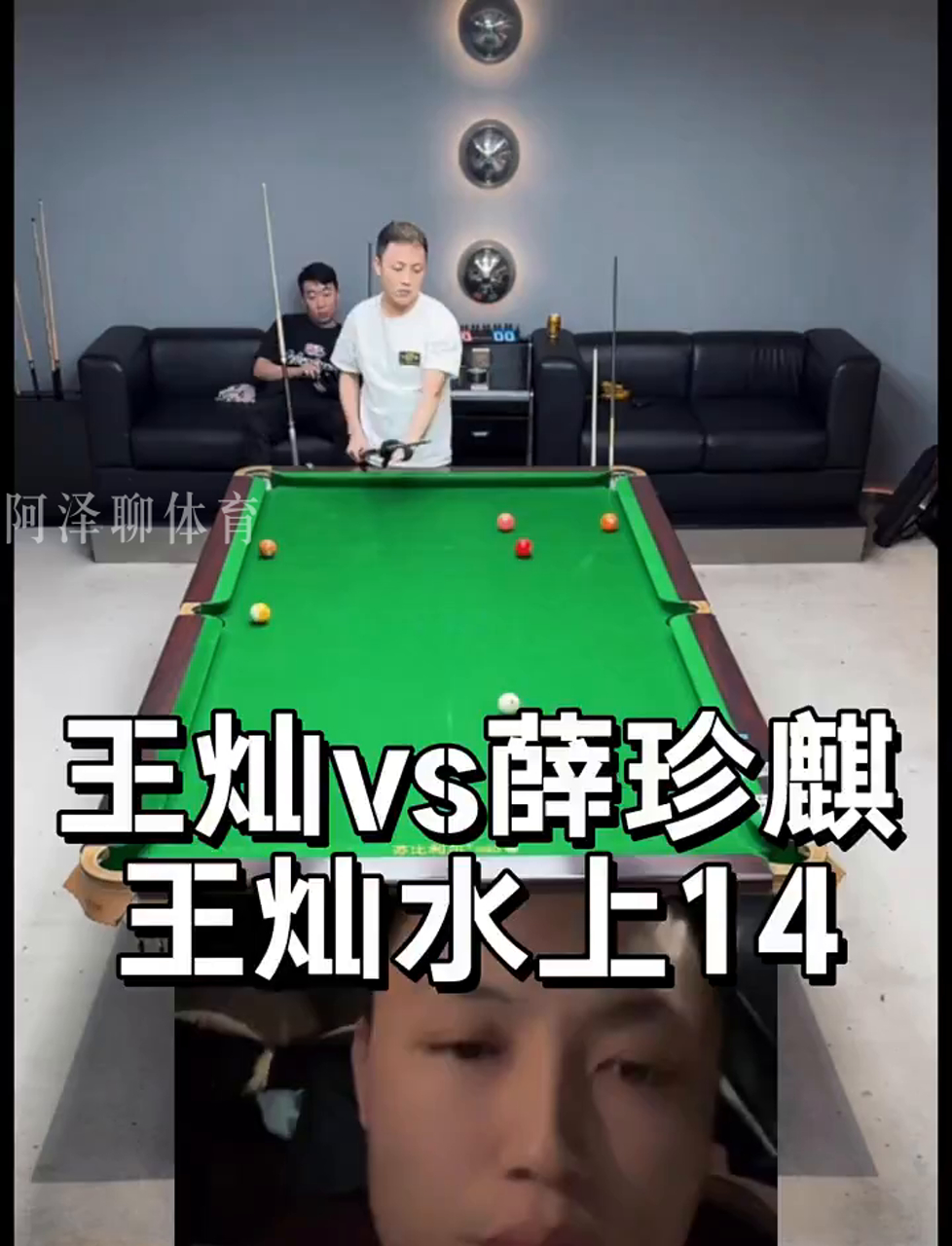 在中国大学 在中国大学