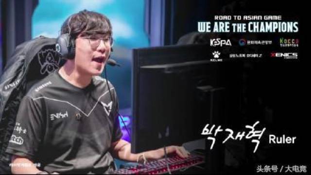 久的奖杯展 久的奖杯展