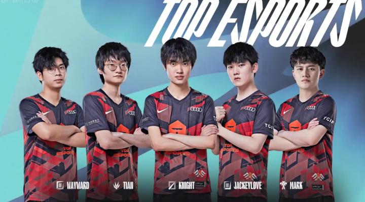 死角远射 死角远射