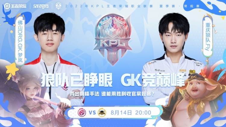 这样的领袖 这样的领袖