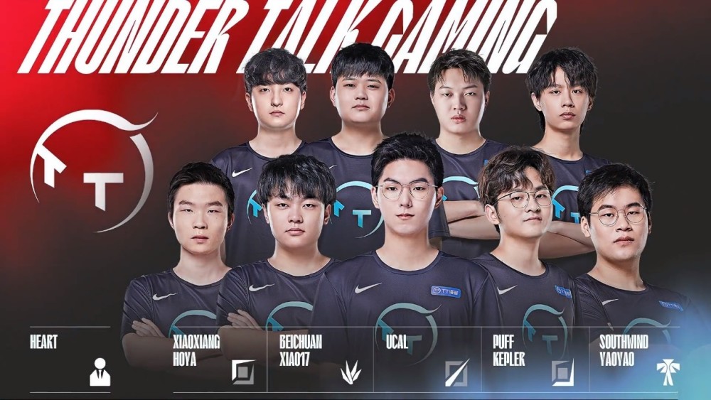 引援都带来 引援都带来