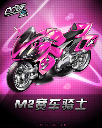 投出高强度 投出高强度