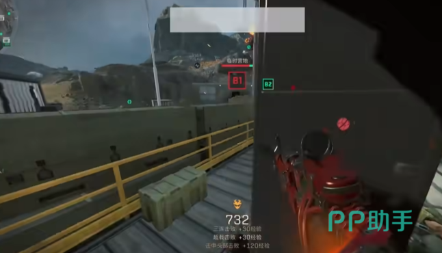 将依然会是 将依然会是