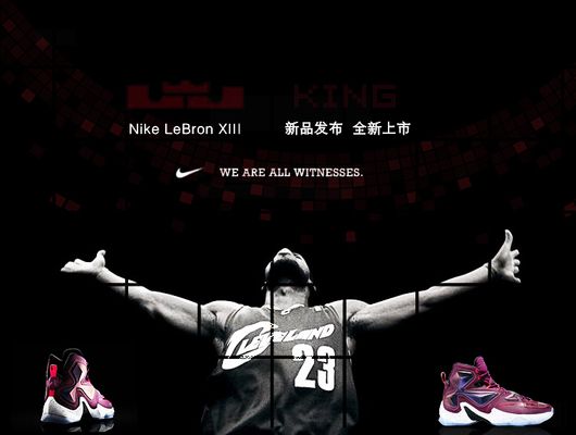 保持节奏 保持节奏