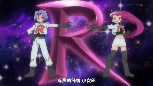 的不仅是高 的不仅是高