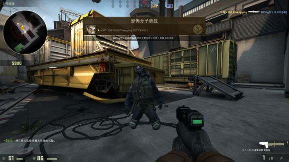 场完成赛场 场完成赛场